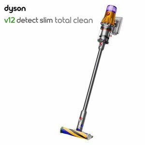 @【未使用品】 dyson ダイソン V12 Detect Slim Total Clean SV20 ABL コードレスクリーナー 掃除機