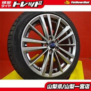 BRZ インプレッサ 215/45R17 夏タイヤセット 【中古】スバル純正 17X7.0+48 5H100 【新品】2021年製 ダンロップ SPスポーツマックス050+ 21