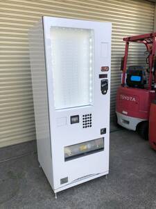 ◇富士電機　小型汎用自動販売機 FRM10D5CZ1NM-M ◇スリム　自動販売機 自販機　食品 飲料 10ボタン ◇I0000752