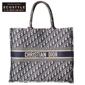 Christian Dior Dior Book Tote ディオール ブックトート バッグ ラージ ディオール オブリーク エンブロイダリー ネイビー