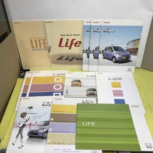 パンフレット HONDA LIFE 12冊セット カタログ ホンダ ライフ