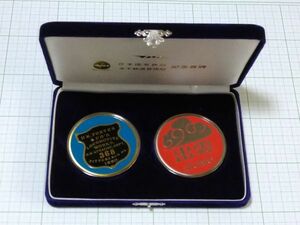 日本国有鉄道　米子鉄道管理局　記念賞牌　1987年3月31日　出雲　メダル　