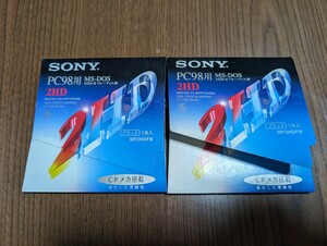 二枚 SONY フロッピーディスク MF2HDFB