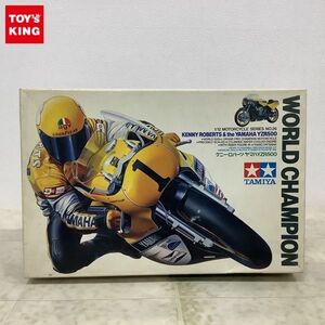 1円〜 タミヤ オートバイ シリーズ 1/12 ケニー・ロバーツ・ヤマハ YZR500