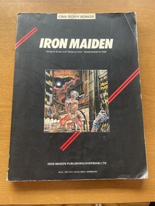 ★ IRON MAIDEN アイアンメイデン Somewhere In Time バンドスコア 楽譜 タブ譜 サムホエア・イン・タイム