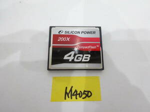 CFカード 4GB 200x シリコンパワー SILICON POWER コンパクトフラッシュ CompactFlash Card M4050
