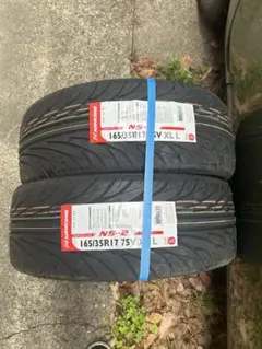 165/35R17 nankang NS-2 新品タイヤ2本