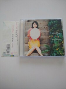 帯付きアンケートハガキ付きCD love clue Ｌｏｖｅ Ｃｌｕｅ／金月真美奥井雅美ときめきメモリアル藤崎詩織西脇唯 KICA1253きんげつまみ