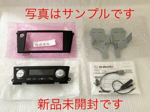 ★新品未使用★スバル レガシィBP5 BL5 BPE BLE 後期 純正★2DINオーディオパネル★エアコンパネル（デュアル）★S402 STIに★送料無料★