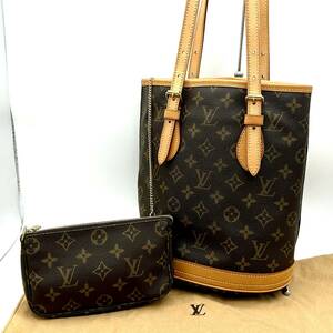 TY1124■LOUIS VUITTON ルイヴィトン LV モノグラム バケット PM バッグ 鞄 FL0052 トートバッグ ショルダーバッグ ポーチ 保存袋付き