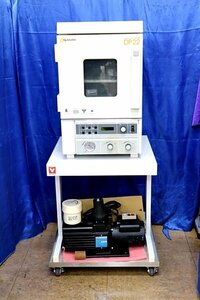 YAMATO 真空低温乾燥器　DP22 /ULVAC 真空ポンプ GLD-136＆架台付き　50170Y