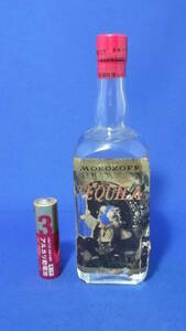 珍品ミニボトル「テキーラ　モロゾフ酒造　40度」TEQUILA MOROZOFF 古酒
