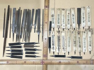 超～長期在庫品!! 50本 まとめて 昭和の ヤスリ やすり 鑢 両刃摺込鑢(節)シャープナー 大量 まとめ たくさん 両刃摺込吋鑢 細目 油目