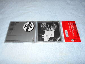 PUBLIC IMAGE LTD. ・PIL ／ Sex Pistols ー Johnny Lydon ／ファミリー・ツリー掲載