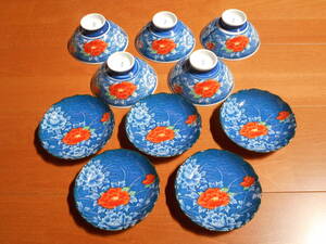 有田焼　忍窯　茶碗と小皿　5客セット　青色　花柄　牡丹　長期保管品