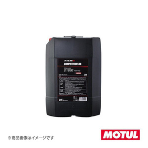 104022 ×1 MOTUL/モチュール ギアオイル/ATオイル NISMO ニスモ コンペティションオイル タイプ2189E 75W140 20L 機械式LSD付デフ