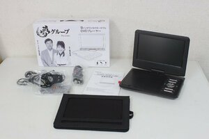 ☆未使用品 DVDプレーヤー 9インチ ワンセグ CDプレーヤー ポータブル