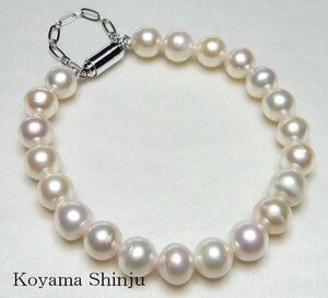 新品★小山真珠★１円～人気商品！美色カラー！大珠8.0-8.5ミリ！あこや本真珠パールブレスレット