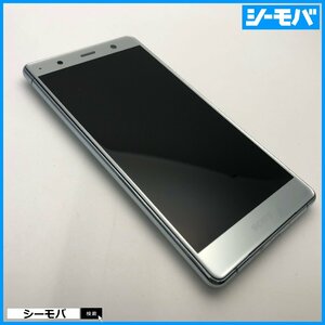 スマホ au Xperia XZ2 Premium SOV38 シルバー ジャンク美品 android スマホ RUUN14236