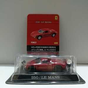未組立 京商 1/64 Ferrari 250 LE MANS 1963 フェラーリ ル・マン 赤 レッド ミニカー モデルカー