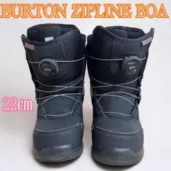 BURTON スノーボードブーツ ZIPLINE BOA　22cm
