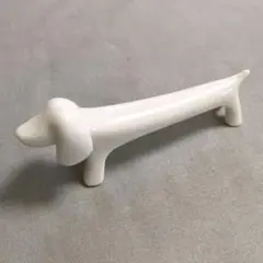 【美品】アートドック　白い犬　オブジェ　箸置き