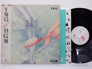 Yellow Magic Orchestra(イエロー・マジック・オーケストラ)「BGM」LP（12インチ）/Alfa(ALR-28015)/テクノ