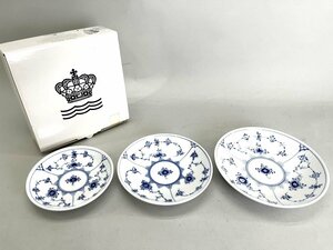 ROYAL COPENHAGEN ロイヤルコペンハーゲン ブルーフルーテッド プレート 3枚組 紙箱入り 保管品[01-3750