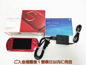 【1円】SONY Playstation Portable PSP-3000 本体 レッド 未検品ジャンク バッテリーなし L07-584yk/F3