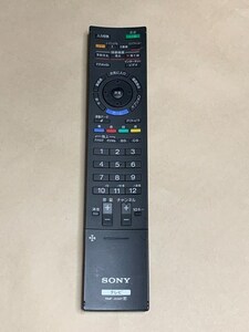 SONY ソニー純正品 無線式テレビ リモコン RMF-JD007 保証あり ポイント消化 即決 スピード配送