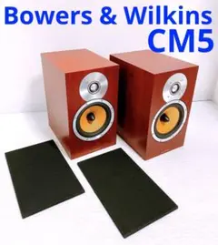 Bowers & Wilkins CM5 ペアスピーカー