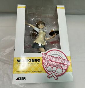 アルター 種島ぽぷら WORKING!! 1/8スケール フィギュア alter ワーキング 中古品