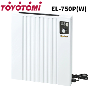 TOYOTOMI トヨトミ 壁掛け電気パネルヒーター EL-750P(W) 電気ヒーター トイレや脱衣所などでのヒートショック対策に