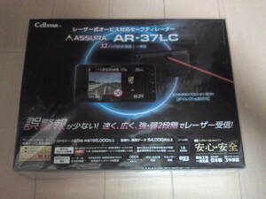 セルスター　CELLSTAR　ASSURA　AR-３７ＬＣ　レーダー探知機　レーザー式オービス対応　新品　