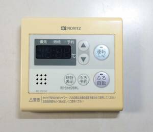 KN3199 【現状品】 NORITZ ノーリツ 給湯器リモコン RC-7101M