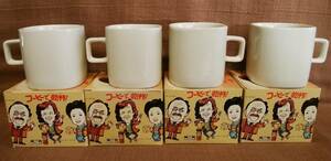 昭和 レトロ 当時物 非売品 味の素 AGF コーヒーカップ 四角いカップ 4個 まとめて セット まとめ売り マグカップ 陶器