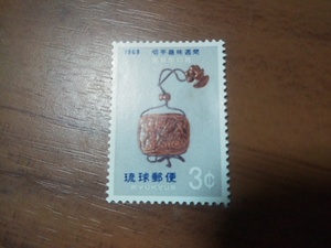 琉球切手―171　切手趣味週間　雲龍彫印籠