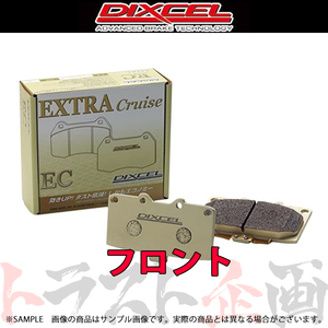 DIXCEL ディクセル EC (フロント) パジェロ イオ H76W 98/6- 341178 トラスト企画 (482201150