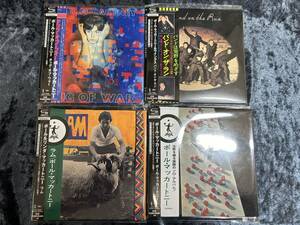 ★[240501-11MA]《CD》ポールマッカートニー/紙ジャケット/SHM-CD/バンド・オン・ザ・ラン/ラム/ステレオ盤/完全生産限定盤/４枚/他