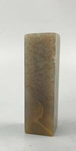 寿山石 凍石 天然石 美材 書道 篆刻 石材 印材 印章　本体サイズ6.4x1.9x1.9cm 66g