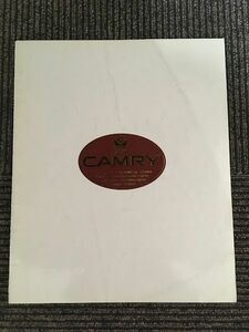 トヨタ CAMRY カムリ 1987年 カタログ