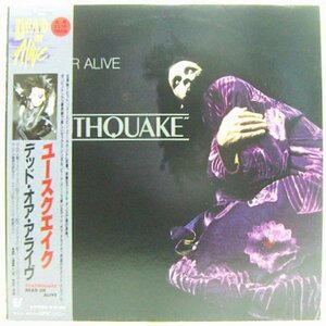 LP,デッドオアライヴ DEAD OR ALIVE　ユースクエイク