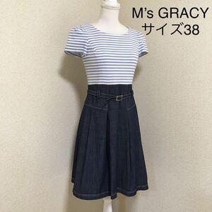 【超美品】M