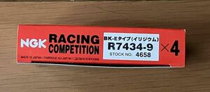 NGK レーシングプラグ　R7434-9 4本入り1箱　新品　ステッカー付き