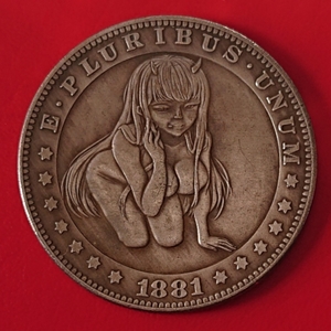 古銭 外国硬貨　アメリカ合衆国　ルンペン記念幣 モルガン A7-1