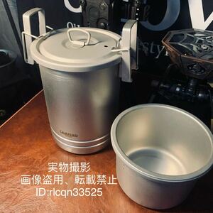 アウトドア用 多機能 圧力鍋 2層蒸し鍋 ステンレス製 1800ml 超軽量600g 調理器具 16×21cm キャンプ 野外登山