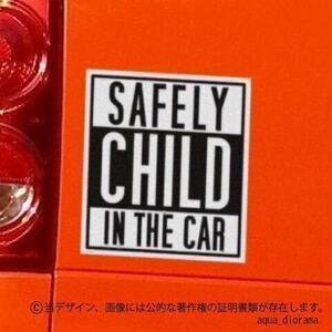 【マグネット】チャイルドインカー/CHILD IN CAR:HIPHOP/WH karinベビー