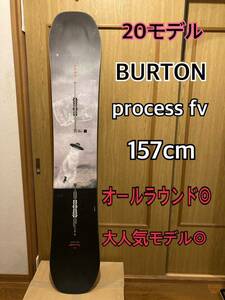 大人気 20モデル BURTON process fv 157cm プロセス　バートン　プロセス