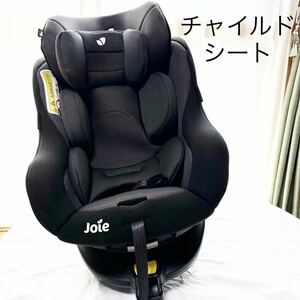 チャイルドシート jole 新生児 赤ちゃん 子供 車 360度回転 回転式 チャイルドシート