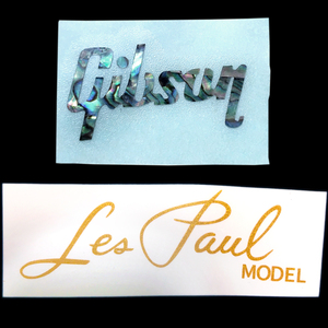 Gibson アバロン ロゴ ＆ Les Paul 水貼りデカール・セット